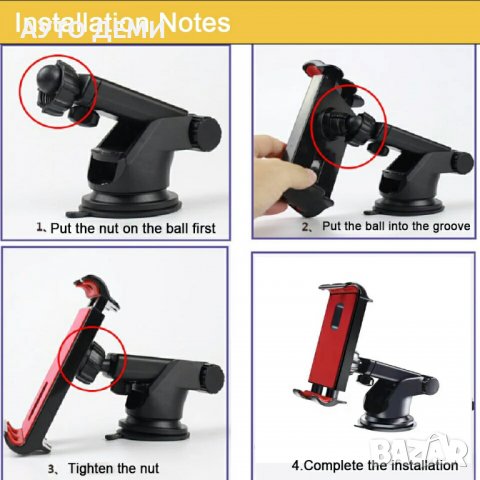 2 в 1 стойка за таблет телефон смартфон за кола автомобил джип ван камион +подарък , снимка 3 - Аксесоари и консумативи - 37034696