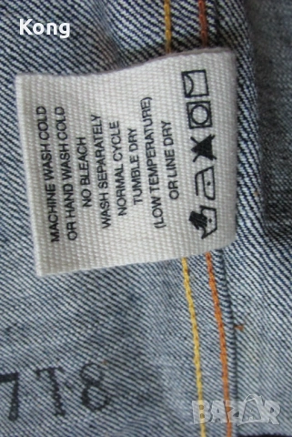 винтидж Evisu jeans jacket USA Ново яке от естествена кожа Италия дънково САЩ Vera pelle Italy, снимка 3 - Якета - 53479357