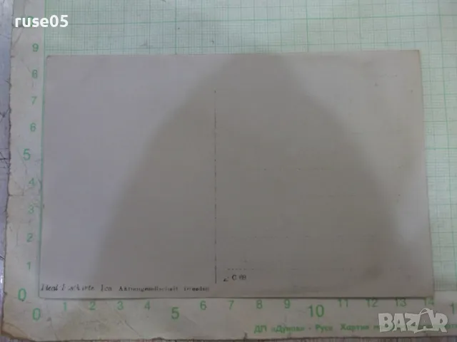 Снимка стара с приятели на брега на реката, снимка 2 - Колекции - 48017104