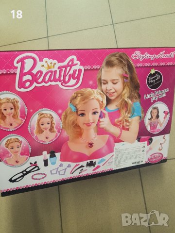 Кукла, снимка 4 - Кукли - 40461266