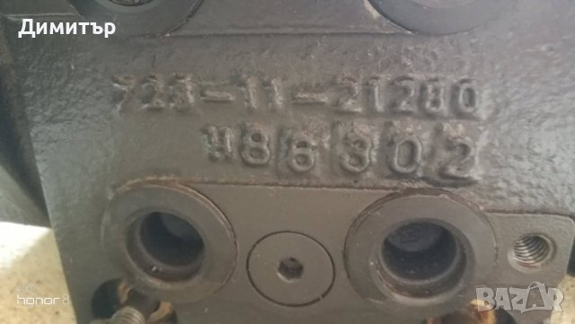 Хидравличен разпределител за Komatsu на части, снимка 8 - Индустриална техника - 36856392