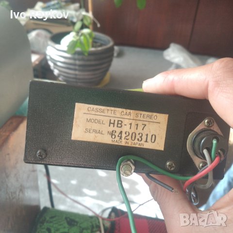 Ретро радио за кола КОСО, снимка 2 - Аксесоари и консумативи - 43018090