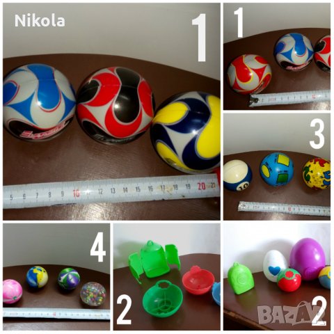Топки и топчета , силиконови - гумени - пластмасови играчки 15бр.