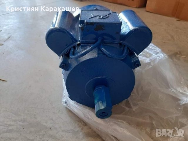 С ШАЙБА! Електрически монофазен двигател Дружба 1.1 kw , 2.2 kw , 3 kw 1450 / 2800 Оборота, снимка 3 - Други инструменти - 38960673