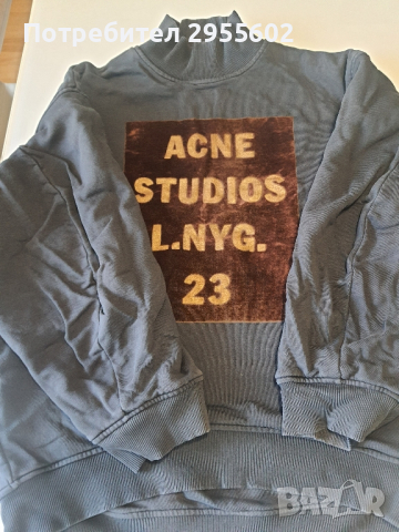 Acne studios oversize сив пуловер S, снимка 6 - Блузи с дълъг ръкав и пуловери - 44861068