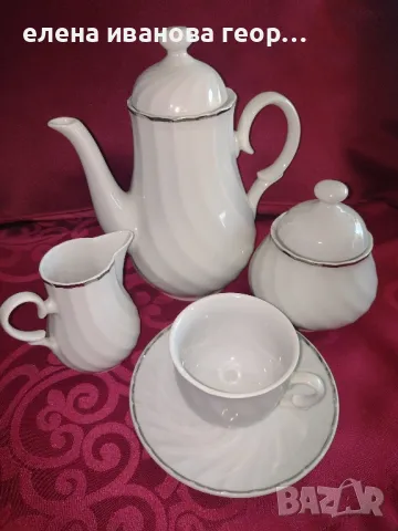 Български порцелан 