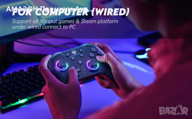 NYXI Chaos Switch Pro безжичен контролер/RGB LED подсветка-Nintendo Switch/Lite/OLED,програмируем, снимка 15 - Аксесоари - 43506568