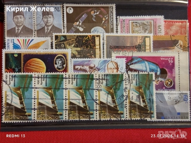 Стари пощенски марки от цял свят смесени МОНГОЛИЯ, НИКАРАГУА, АМЕРИКА за КОЛЕКЦИЯ 51573, снимка 10 - Филателия - 53200755