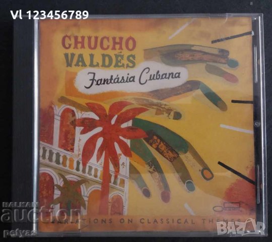 СД - Chucho Valdes - Fantasia Cubana