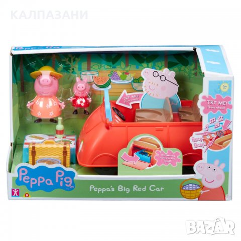 PEPPA PIG Колата на Пепа с 2 фигури и пикник оборудване 6921