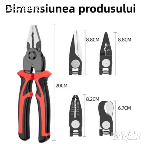 Многофункционални клещи 5 в 1, снимка 1
