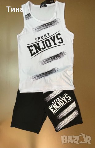 Спортен екип , снимка 4 - Спортни дрехи, екипи - 33499556
