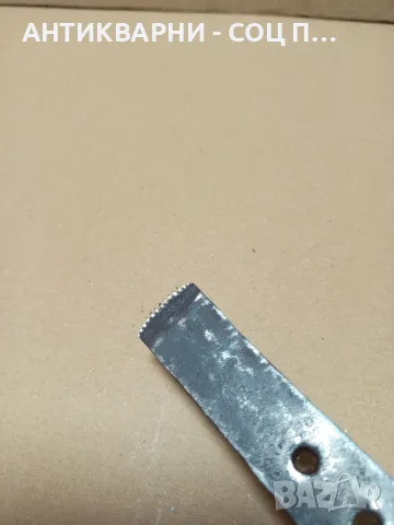 Стар Ръчно Кован Аршин., снимка 7 - Антикварни и старинни предмети - 50318780