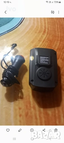 авторадар за кола