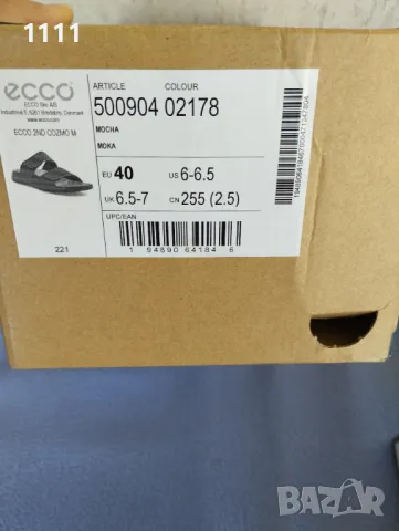 Нови мъжки чехли ecco номер 40-41., снимка 4 - Мъжки чехли - 50296975