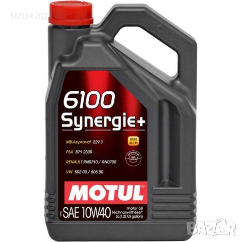 Total Quartz 7000 Diesel 10W40 5L - моторно масло , снимка 8 - Части - 43528829