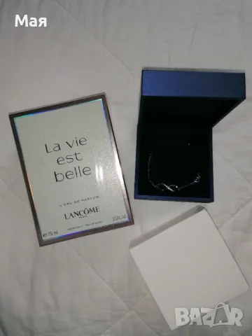Lancome La Vie Est Belle, подарък сребърна гривна, снимка 1