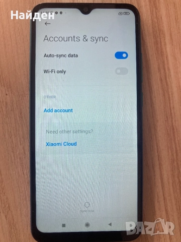 Xiaomi Redmi 9A, отличен, снимка 4 - Xiaomi - 52801592