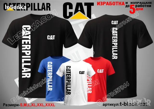 CAT CATERPILLAR тениска t-white-cat, снимка 10 - Тениски - 47077648