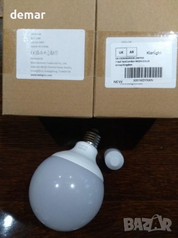  Електрически LED крушки 15W G95 LED Edison Globe E27 студено бяло 6000K, снимка 8 - Крушки - 43938896