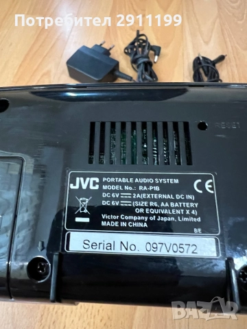 Тонколона с радио JVC, снимка 8 - Тонколони - 52428808