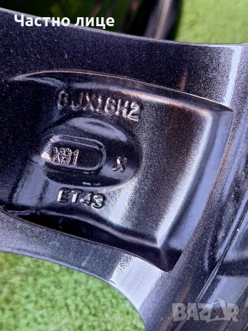 Продавам 4бр оригинални 18-ки джанти за Мерцедес W213, снимка 12 - Гуми и джанти - 53119274