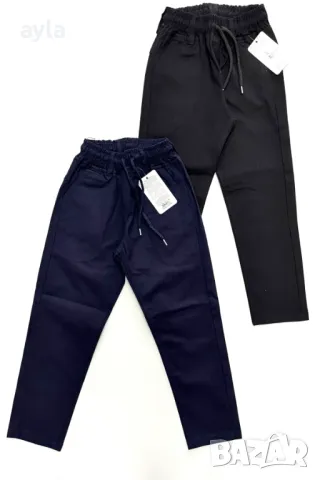 Дънки за момчета