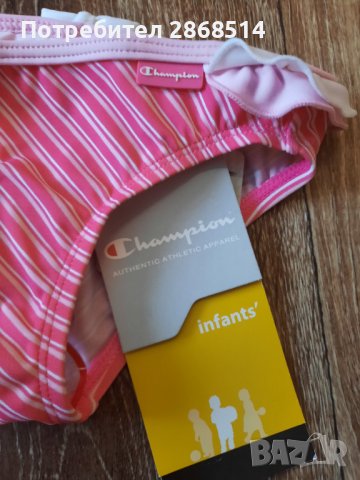 Бебешки бански Champion 12м., снимка 4 - Бебешки бански - 40590999