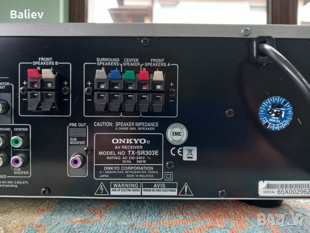 ONKYO TX-SR303 5.1 AV RECEIVER PRO LOGIC 2 , снимка 5 - Ресийвъри, усилватели, смесителни пултове - 39440707