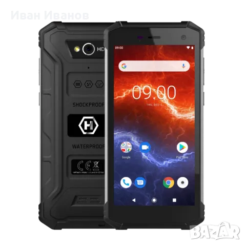 Hammer energy 2 ударо водо и прахоустоичив