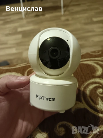 Wi-Fi camera 