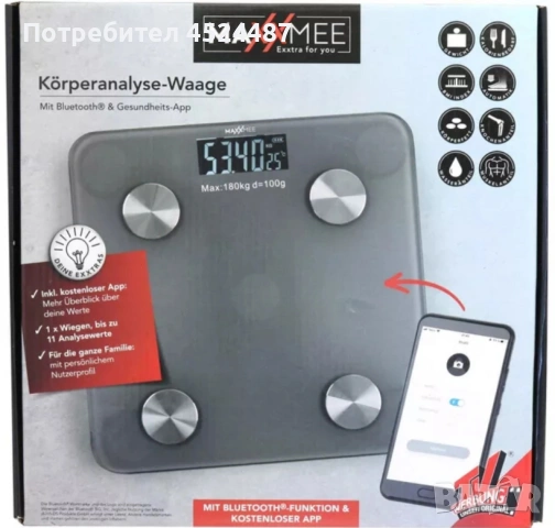 Дигитален кантар с анализ на тялото и Bluetooth свързаност, снимка 4 - Други стоки за дома - 53447204