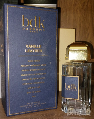 [ЗА КОЛЕКЦИОНЕРИ] Празни флакони от оригинални нишови и дизайнерски парфюми, снимка 3 - Унисекс парфюми - 52427328