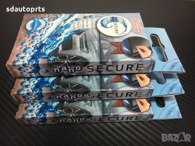 9H Нано Протектор за Предно стъкло и фарове , Rain Off , Nano за Кола, снимка 3 - Аксесоари и консумативи - 28292321