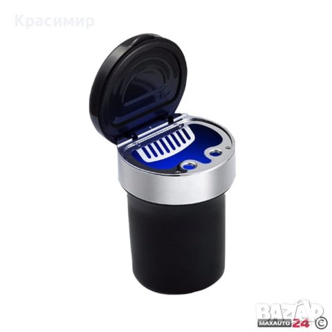 Пепелник за автомобил с диод , снимка 2 - Аксесоари и консумативи - 43971411