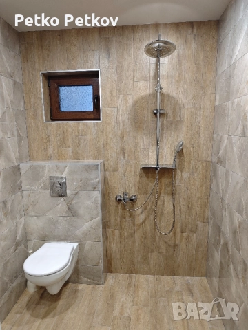 Ваканционни апартаменти, снимка 7 - Почивки на планина - 51645777