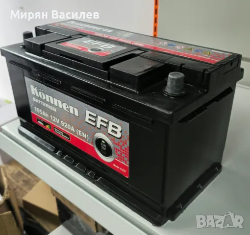 Акумулатор EFB 12V 105Ah 920A KÖNNEN, снимка 2 - Аксесоари и консумативи - 48892566