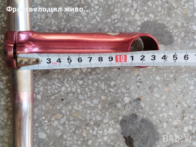 Кормило с лапа за стержен 28.6 за велосипед колело , снимка 5 - Части за велосипеди - 51090650