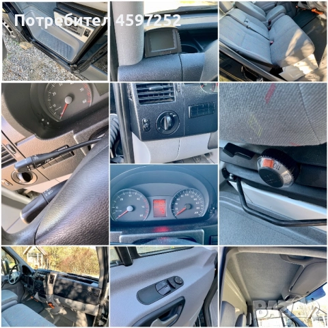 VW Crafter 4.30м.* Климатик* Темпомат* Двойна гума, снимка 17 - Камиони - 52440612