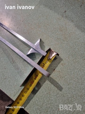 Линеал Ограничител , снимка 2 - Други инструменти - 39964139