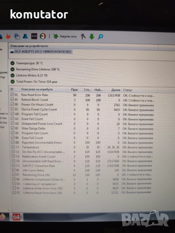 лаптоп Dell D630,Com-Port,Intel T7500,4GB,180GB SSD,батерия, снимка 14 - Лаптопи за работа - 42667404