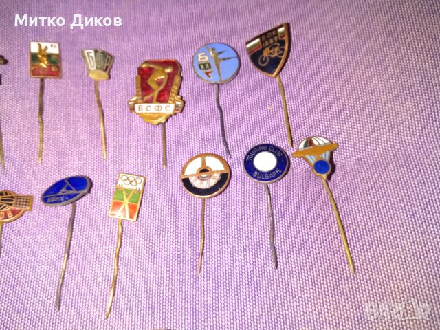 Значки емайл от соца на спортни федерации в България, снимка 5 - Други спортове - 38040062