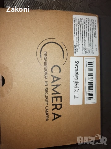 Двойно-обективна камера , снимка 2 - IP камери - 50694203