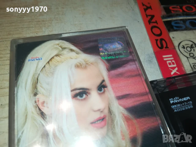 КАМЕЛИЯ-ОРИГИНАЛНА КАСЕТА 130825, снимка 13 - Аудио касети - 51354876