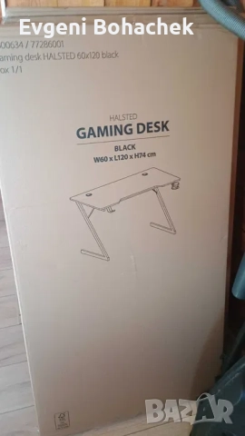 Геймърско бюро. НОВО!, снимка 2 - Бюра - 52513340