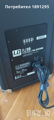 LD SYSTEMS-RJ10 PORTABLE PA SYSTEM, снимка 3 - Други - 39537915