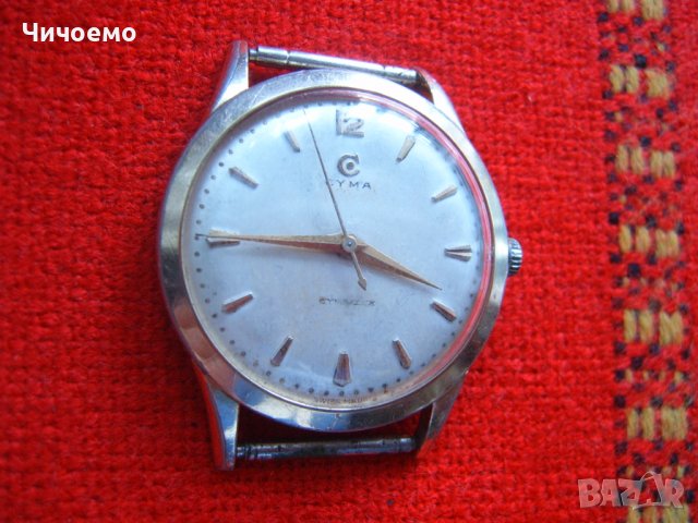 Стари маркови щвейцарски мъжки ръчни часовници, снимка 11 - Антикварни и старинни предмети - 36895938