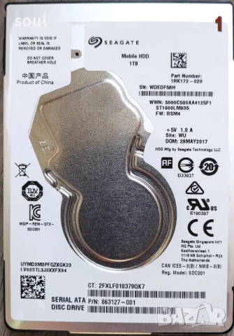 5 x HDD / SSD SATA 2.5", Seagate / Toshiba / Micron, 1 TB / 640 GB / 250 GB, снимка 2 - За дома - 51315277
