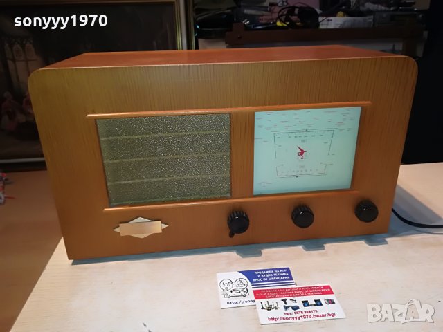 grundig limited edition внос germany 0606211933, снимка 6 - Ресийвъри, усилватели, смесителни пултове - 33124895