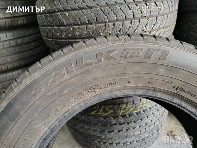 4бр.летни гуми FALKEN 235 65 18 DOT20 цена за брой, снимка 5 - Гуми и джанти - 52295240
